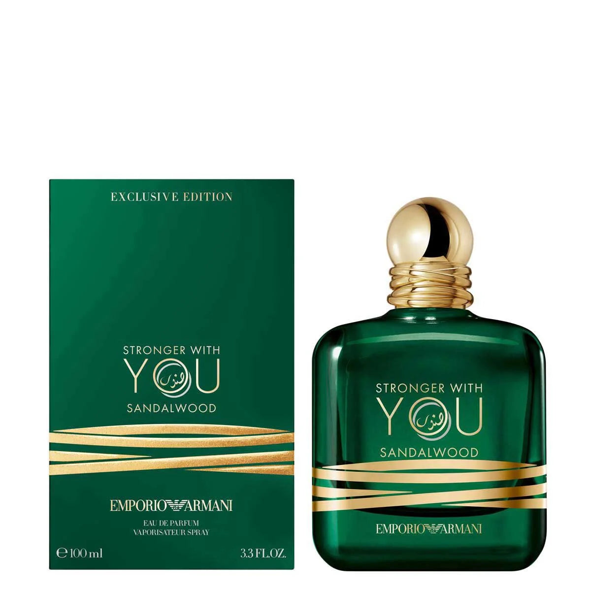Emporio Armani - Stronger with You Sandalwood