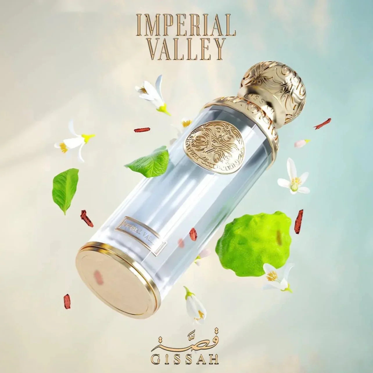 Gissah - Imperial Valley