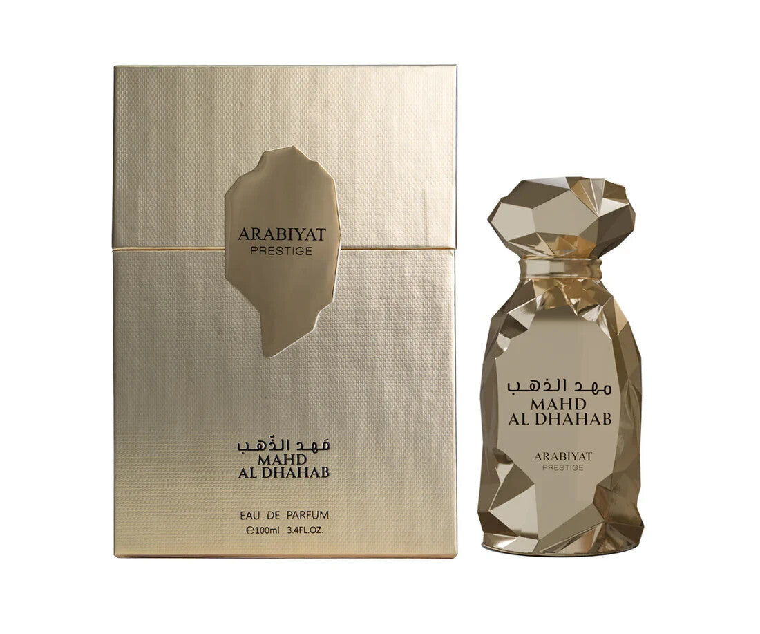 Arabiyat Mahd Al Dhahab - Clone of Drunk Love